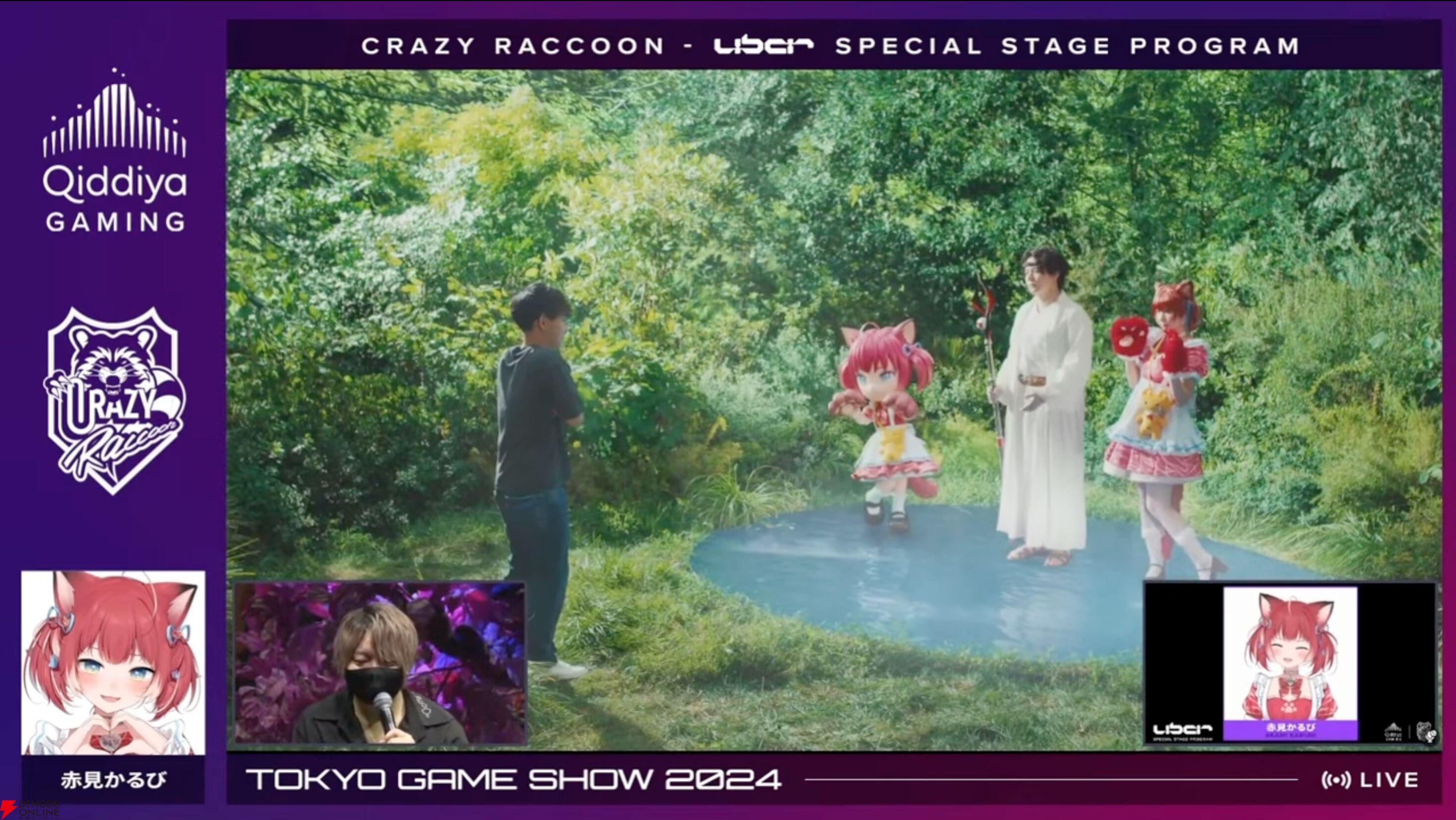 Crazy Raccoon バレンタイン まとめ selly かるび うるか