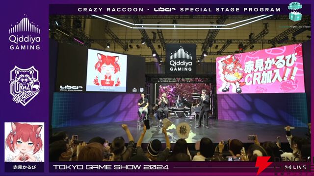 【CR】“Crazy Raccoon”新加入のVTuber・赤見かるびさん、「めっちゃ色々考えた」末の“CRかるび”誕生の経緯を配信で明かす