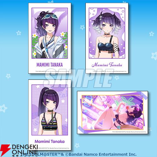 シャニマス』アンティーカのメンバーがオンラインくじに登場。スタイル