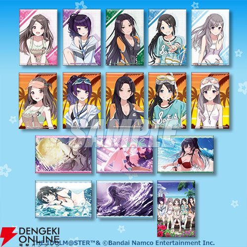 シャニマス』アンティーカのメンバーがオンラインくじに登場