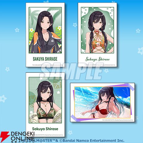シャニマス』アンティーカのメンバーがオンラインくじに登場 シャニマス』アンティーカのメンバーがオンラインくじに登場