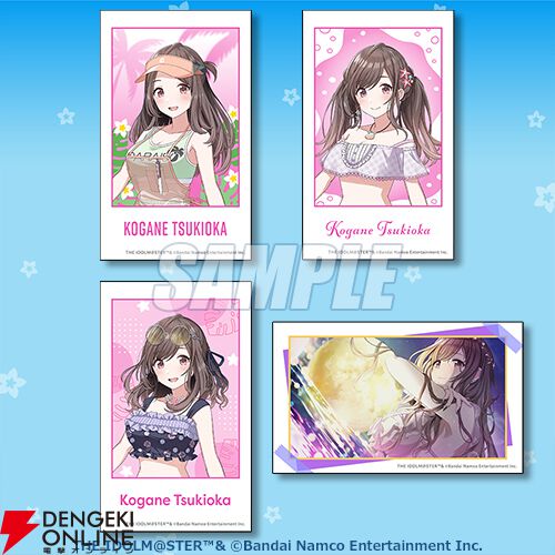 シャニマス』アンティーカのメンバーがオンラインくじに登場 シャニマス』アンティーカのメンバーがオンラインくじに登場