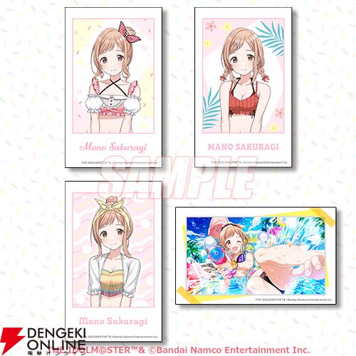 K*】様 シークレット　バスタオル　タペストリー　シャニマス　櫻木真乃&八宮めぐ アイドルマスター シャイニーカラーズ」B2タペストリー 櫻木真乃