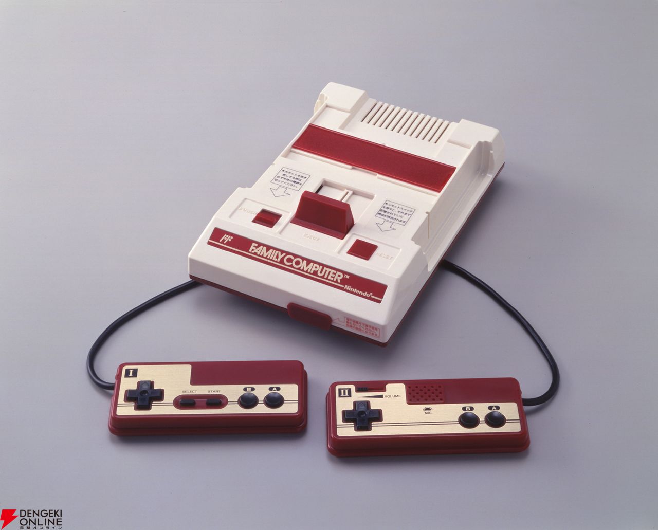 1983年、ファミコン発売直前のころに佐藤辰男がしていたことは