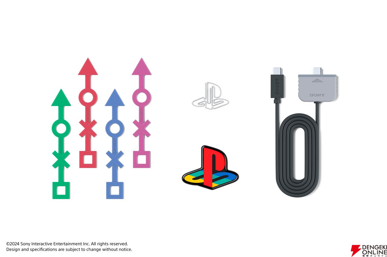 PS5 Pro 30周年アニバーサリー リミテッドエディション 特別