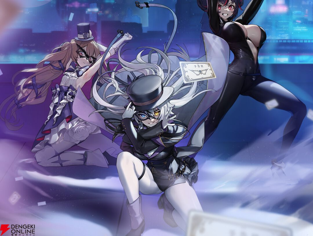 NIKKE』次回イベント“Phantom Thief VS DETECTIVE”の予告解禁