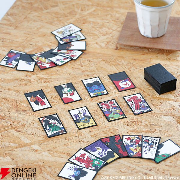 新品 ドラゴンクエスト 花札 Amazon.co.jp: ドラゴンクエスト 花札 : おもちゃ