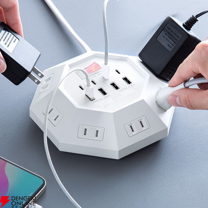 シューティングのボス敵感が心くすぐる八角形電源タップ【最大16台を