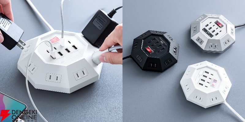 Amazon.co.jp: ZMAYASTAR バイク USB電源 USB充電器 USB2ポート