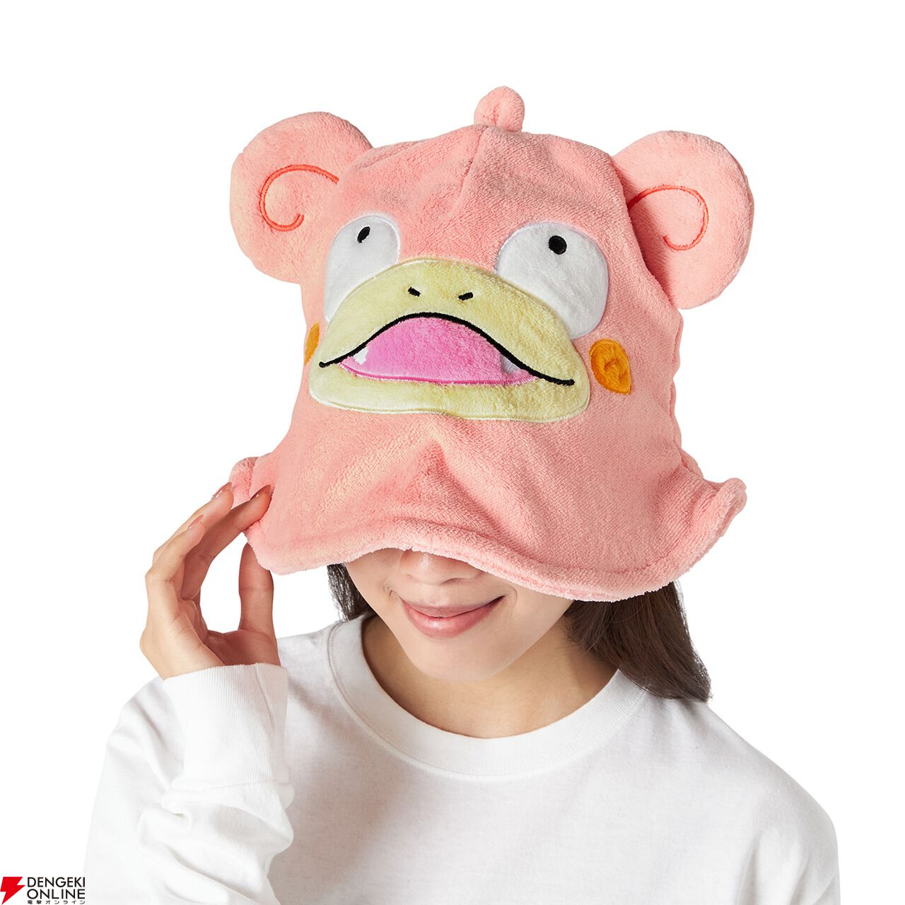 つながるぬいぐるみ どんどん どんかん やぁん？ ヤドン　マスコット　ポケモン 79 ぬいぐるみ Pokémon fit ヤドン ｜【公式】ポケモンセンター