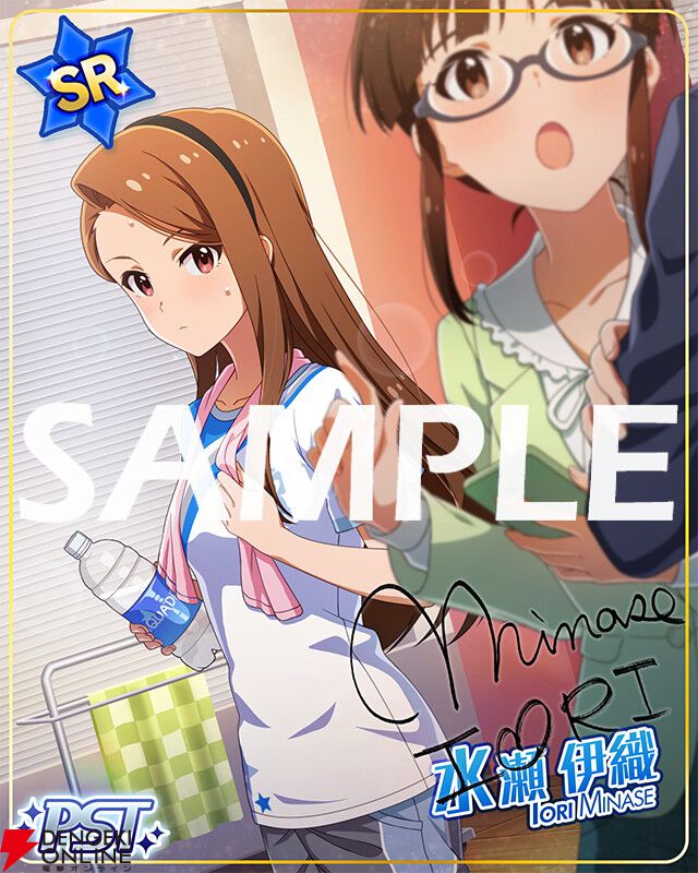 ミリシタ』に竜宮小町『SMOKY THRILL』が登場！ 秋月律子も加わった4人