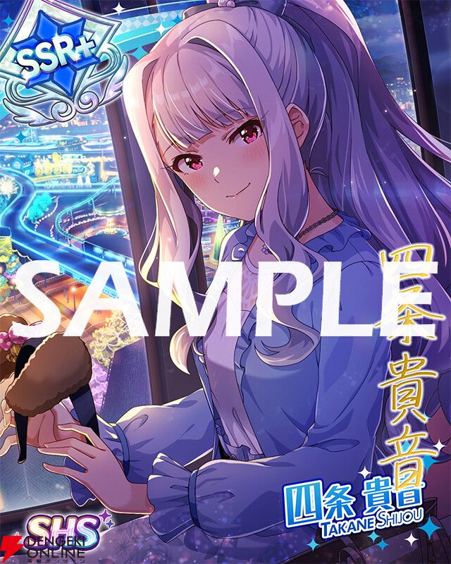 ミリシタ』に竜宮小町『SMOKY THRILL』が登場！ 秋月律子も