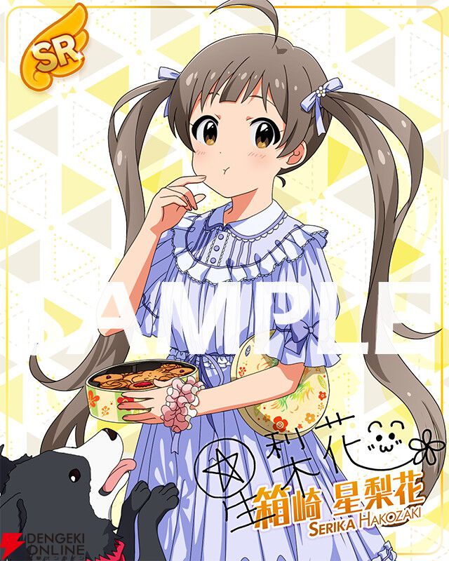 【TBS限定】アイドルマスター／本革長財布／秋月律子＆竜宮小町 Ver. 2025年最新】アイドルマスター 財布の人気アイテム - メルカリ