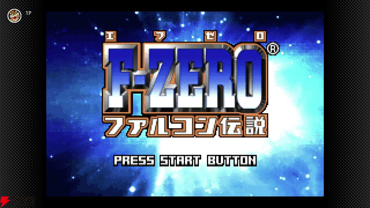 F-ZERO ファルコン伝説』『F-ZERO CLIMAX』が“ゲームボーイアドバンス Nintendo Switch  Online”に10月11日追加 - 電撃オンライン