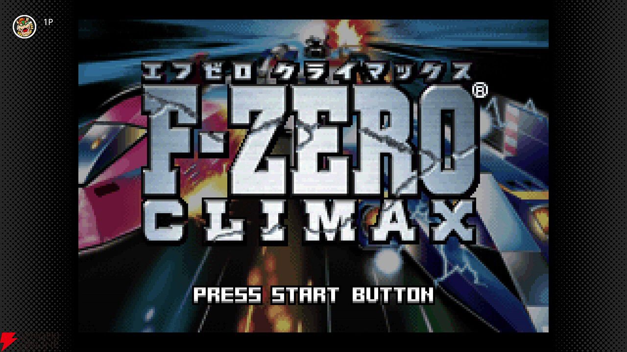 F-ZERO ファルコン伝説』『F-ZERO CLIMAX』が“ゲームボーイアドバンス Nintendo Switch  Online”に10月11日追加 - 電撃オンライン