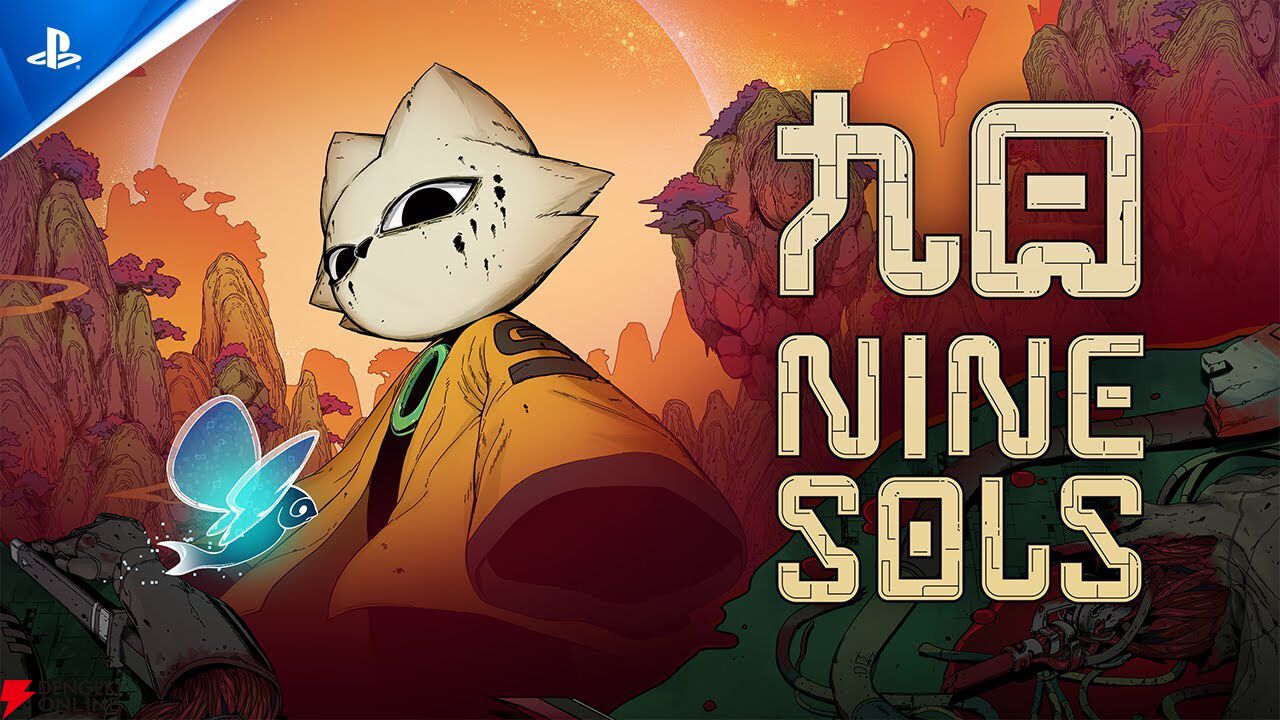 九日 ナインソール』Switch、PS4/5、Xbox Series X|S、Xbox One