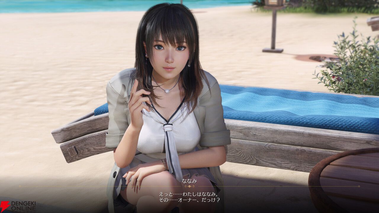 【DOAXVV】6人の女の子が選ばれた理由、体温すら感じる主観視点のリアルとは。恋愛ADV『Venus Vacation PRISM -DEAD OR ALIVE Xtreme-』インタビュー