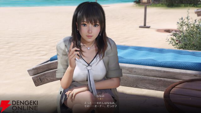 【DOAXVV】6人の女の子が選ばれた理由、体温すら感じる主観視点のリアルとは。恋愛ADV『Venus Vacation PRISM -DEAD OR ALIVE Xtreme-』インタビュー