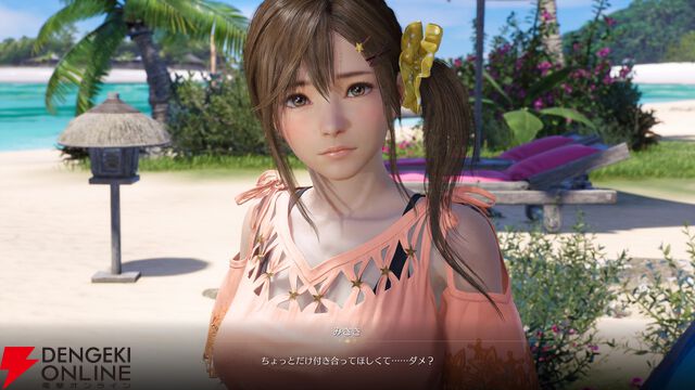 【DOAXVV】6人の女の子が選ばれた理由、体温すら感じる主観視点のリアルとは。恋愛ADV『Venus Vacation PRISM -DEAD OR ALIVE Xtreme-』インタビュー