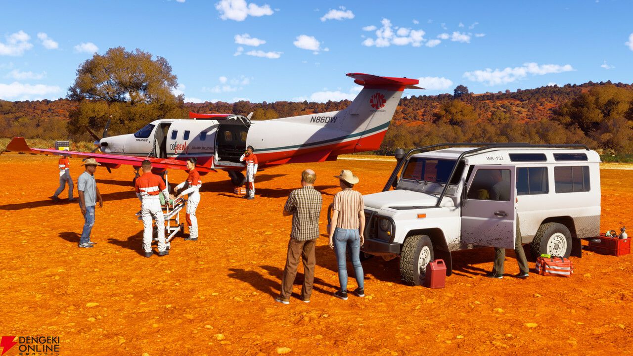 Microsoft Flight Simulator Premium Deluxe 40th Anniversary