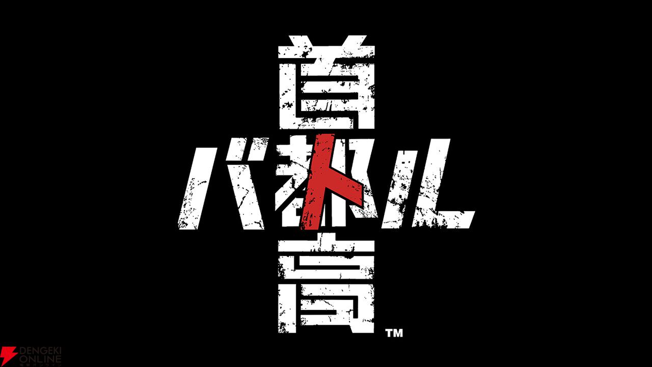 首都高バトル』新作にMAZDA“RX-7 TYPE RZ（FD3S）”が収録。紹介