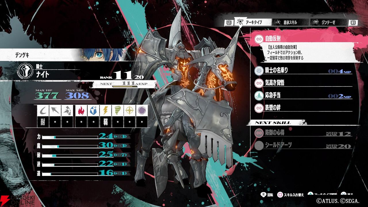 お京さん専用　5口 ZX-5 メンテナンス記録1 : HARD LUCK BUGGY BLOG