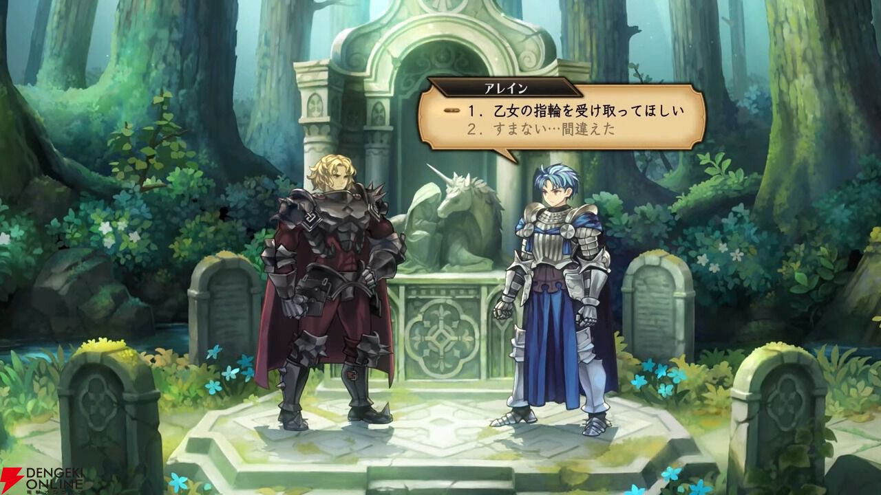 ユニコーンオーバーロード キャラファイングラフ ポストカード ユニコーンオーバーロード』全世界100万本突破記念スペシャル