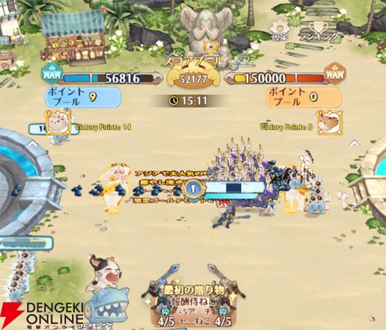 あページ Z/X -Zillions of enemy X- | 商品一覧 | TCG / サプライ | 株式会社