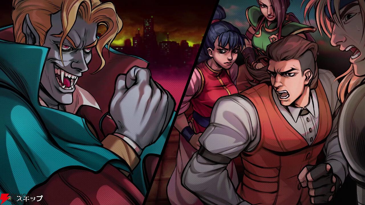 ナイトスラッシャーズ：リメイク』レビュー。伝説のベルトスクロール