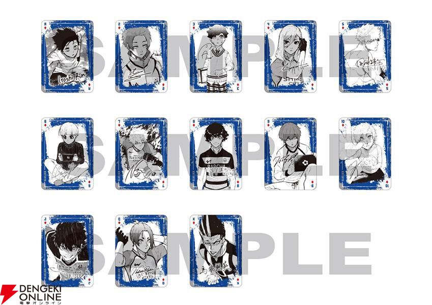 ブルーロック』最新刊31巻特装版はメタリック仕様の公式サイン入り