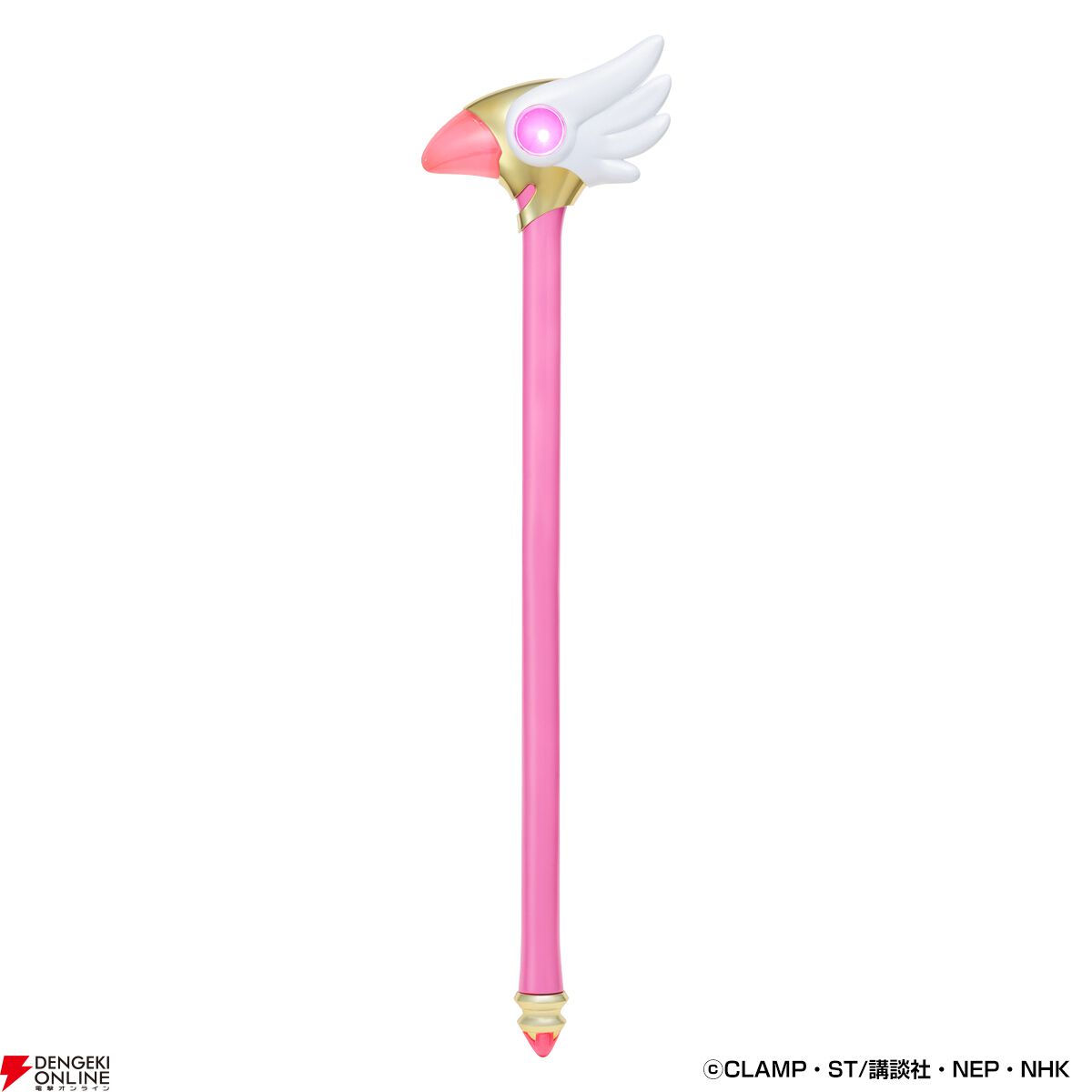 フィギュア 封印の杖 「カードキャプターさくら」 1/1 レプリカ