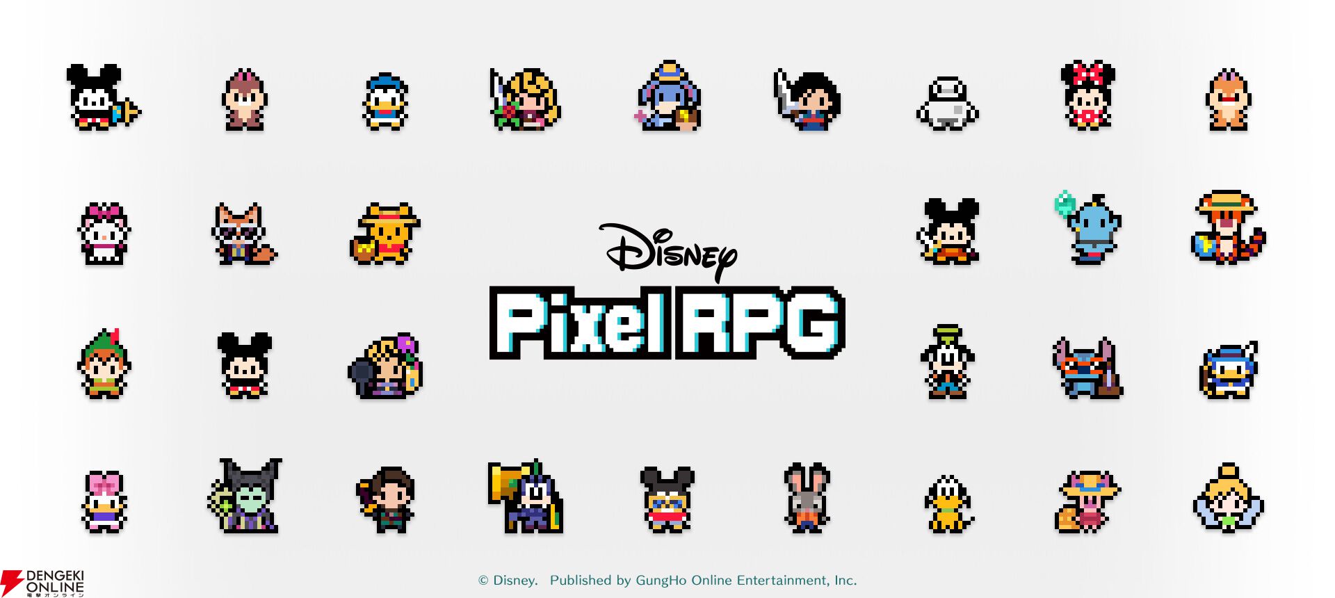 ガンホー新作アプリ『ディズニー ピクセルRPG』正式サービス開始