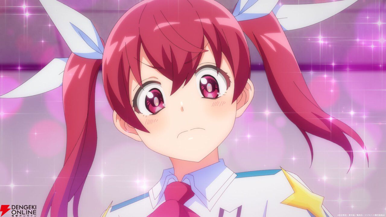 アニメ『株式会社マジルミエ』2話あらすじ＆先行カット。カナの魔法 