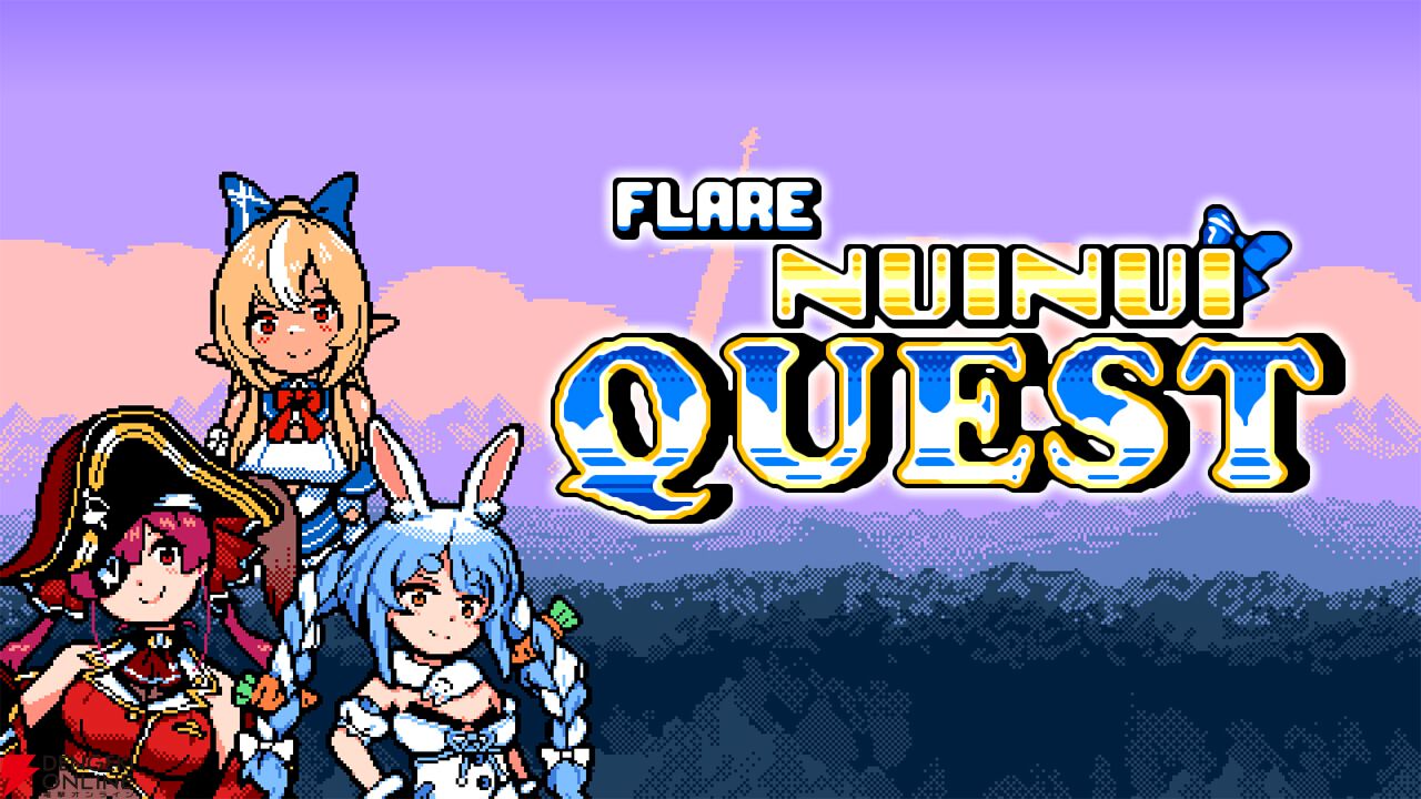 ホロライブ】不知火フレアが主役の横スクロールアクションゲーム