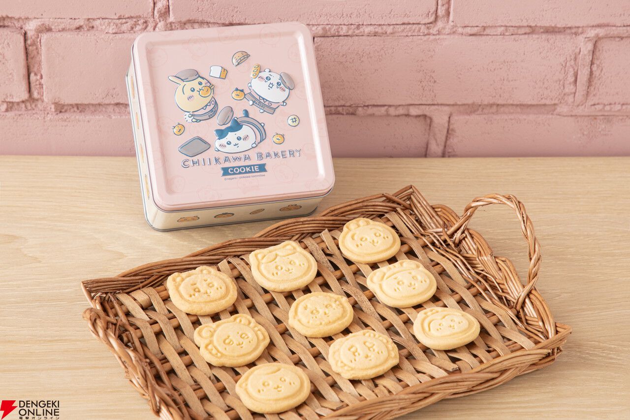 ちいかわベーカリー”が表参道に10/29オープン。カスタード入りのちい