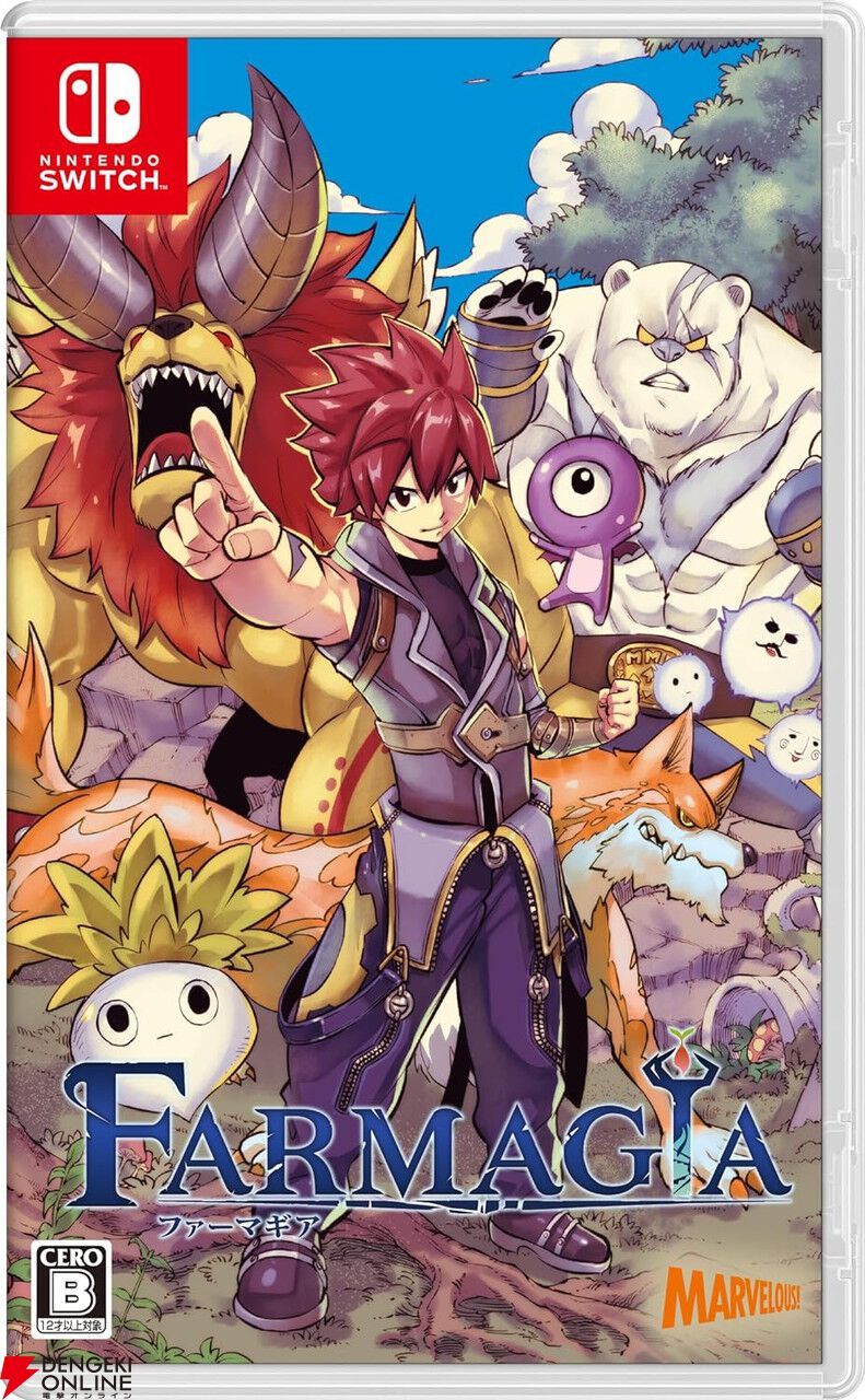 Amazon.co.jp: FARMAGIA(ファーマギア) コレクターズ