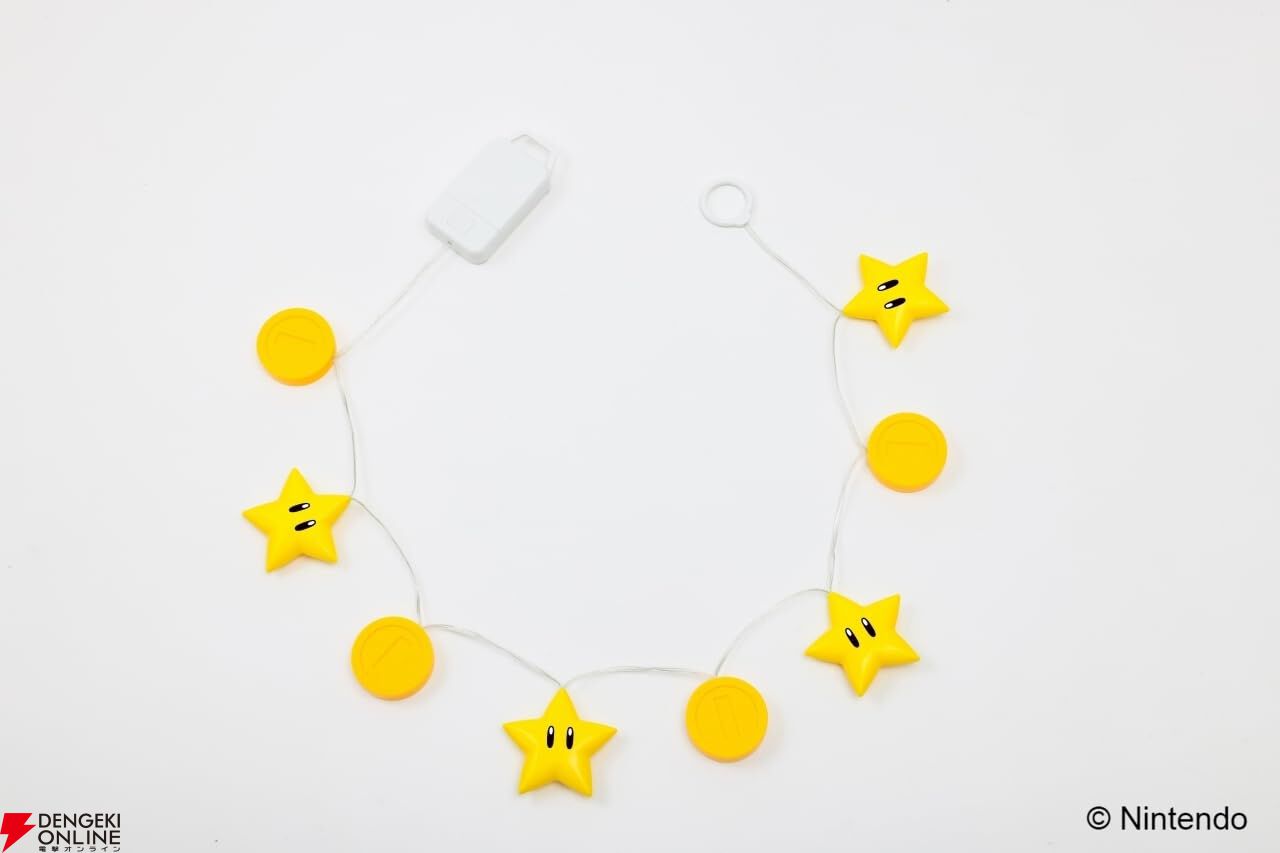 スーパーマリオ スーパースター＆コインのガーランドライト SPECIAL  BOOK』が予約開始。就寝時の明かりやホームパーティ、クリスマスの装飾にぴったりなインテリア♪ 発売は2024年10月15日 - 電撃オンライン