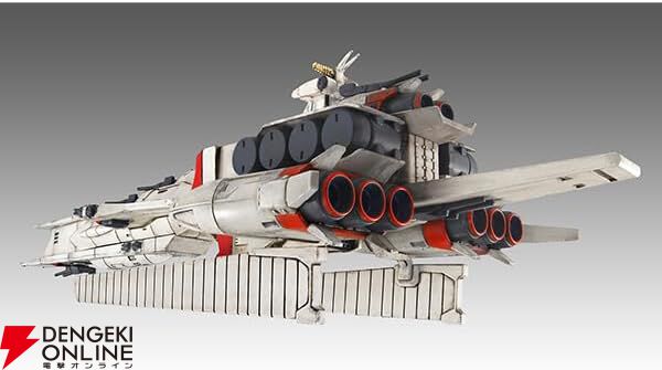 ラー・カイラムでアクシズを押すんだよ！『コスモフリートスペシャル