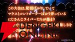 【にじさんじ】10月22日24時から“にじさんじのB級バラエティ”発の大会“ミニ四駆爆走GP”が開催決定！ ライバー12名が対決