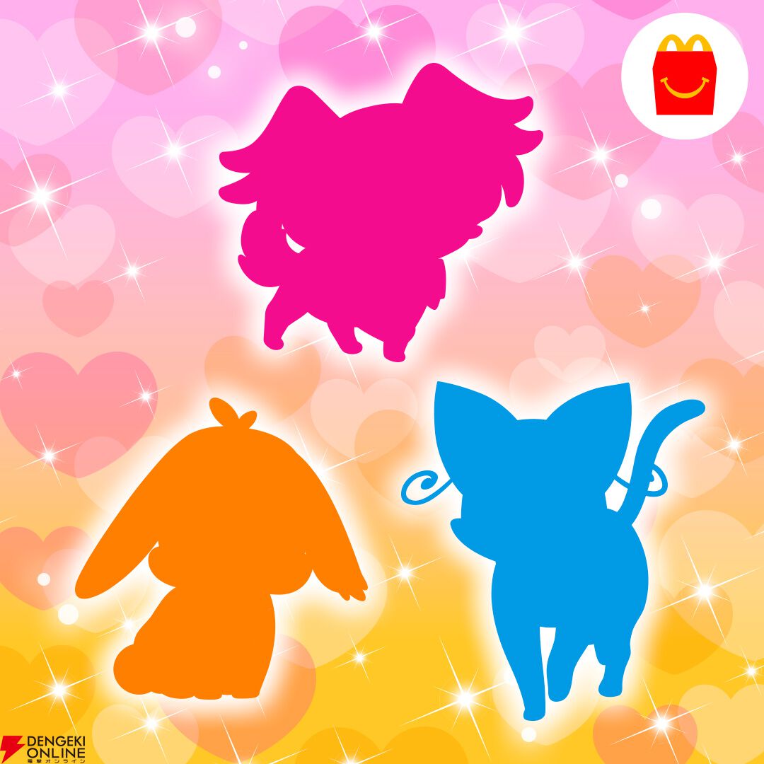 わんだふるぷりきゅあ！の 　キャラクターぬいぐるみセット+マクドナルドグッズ わんだふるぷりきゅあ！』がマクドナルドのハッピーセット®に