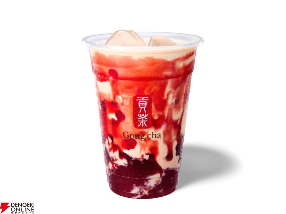 本日10/10発売、ゴンチャのハロウィンドリンクは「アップル＆ブラッド