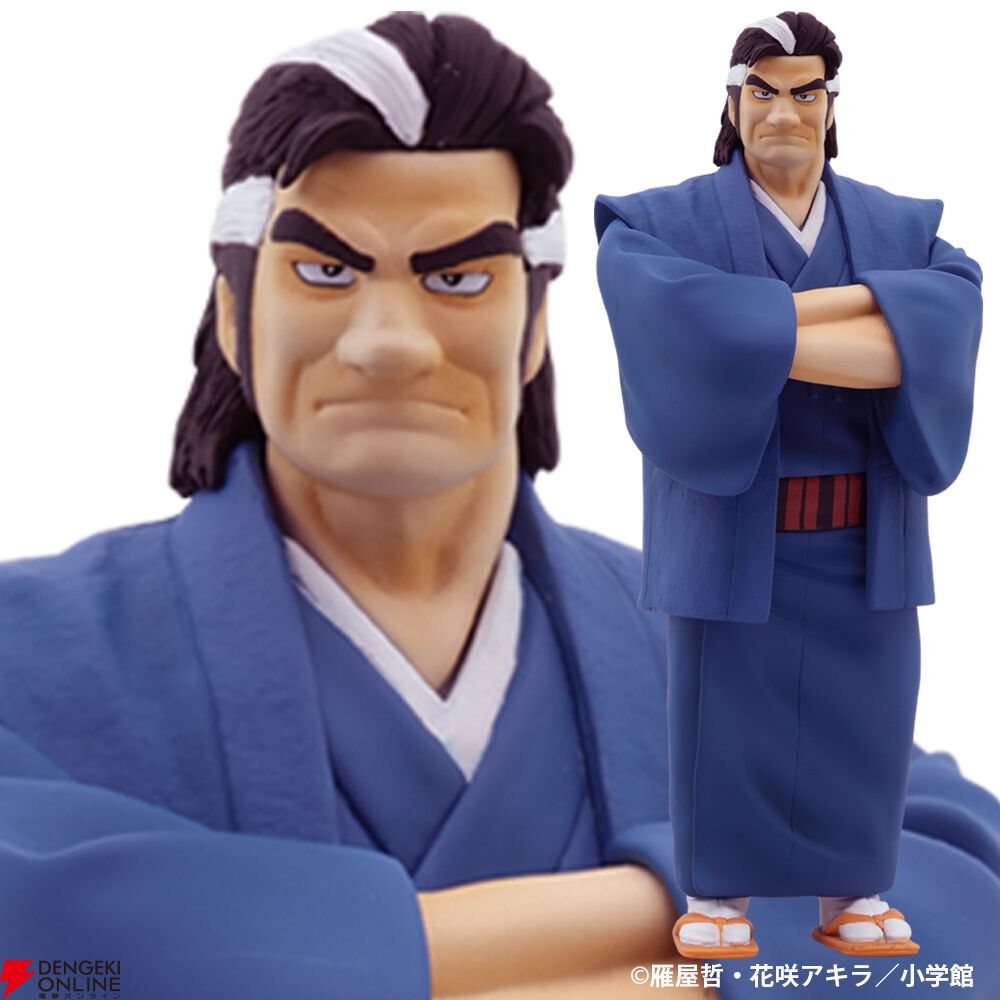 美味しんぼ』海原雄山が初フィギュア化。冷やし中華に激怒する