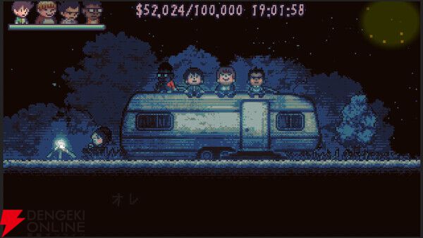 懐かしいのゲームで遊ぶ 懐かしのアレ。玩具タカラトミーの｢アスレチックランドゲーム｣が
