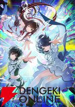 VRアイドル・えのぐ、挑戦中のクラファンが2つめのストレッチゴールを達成！ シークレットだった4つめのゴールはライブBDの制作＆一般販売!!