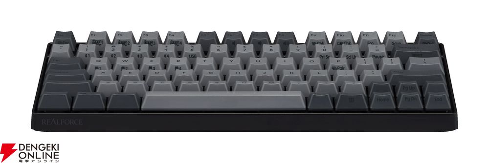 東プレ、70％サイズでコンパクトな“REALFORCE RC1 Keyboard