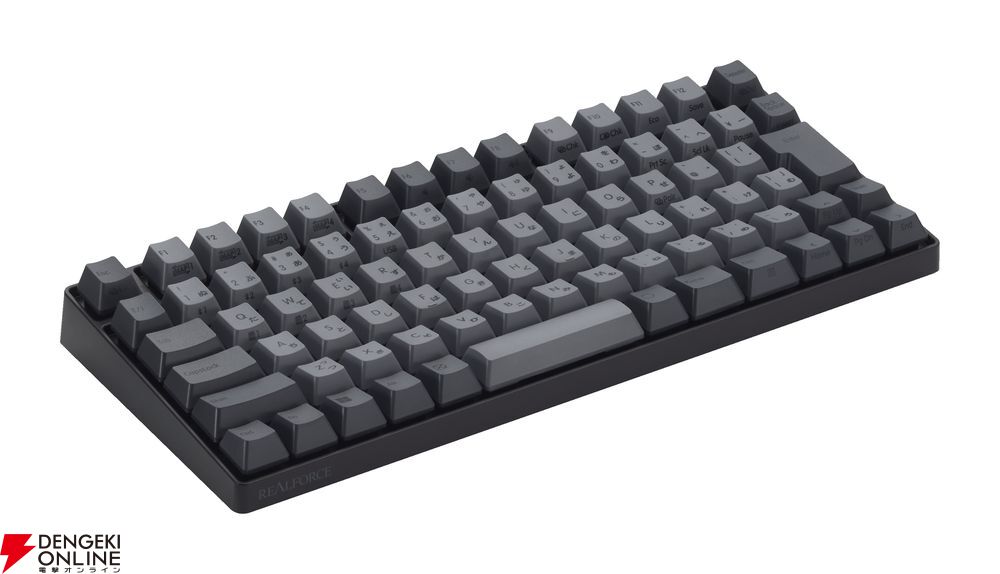 東プレ、70％サイズでコンパクトな“REALFORCE RC1 Keyboard