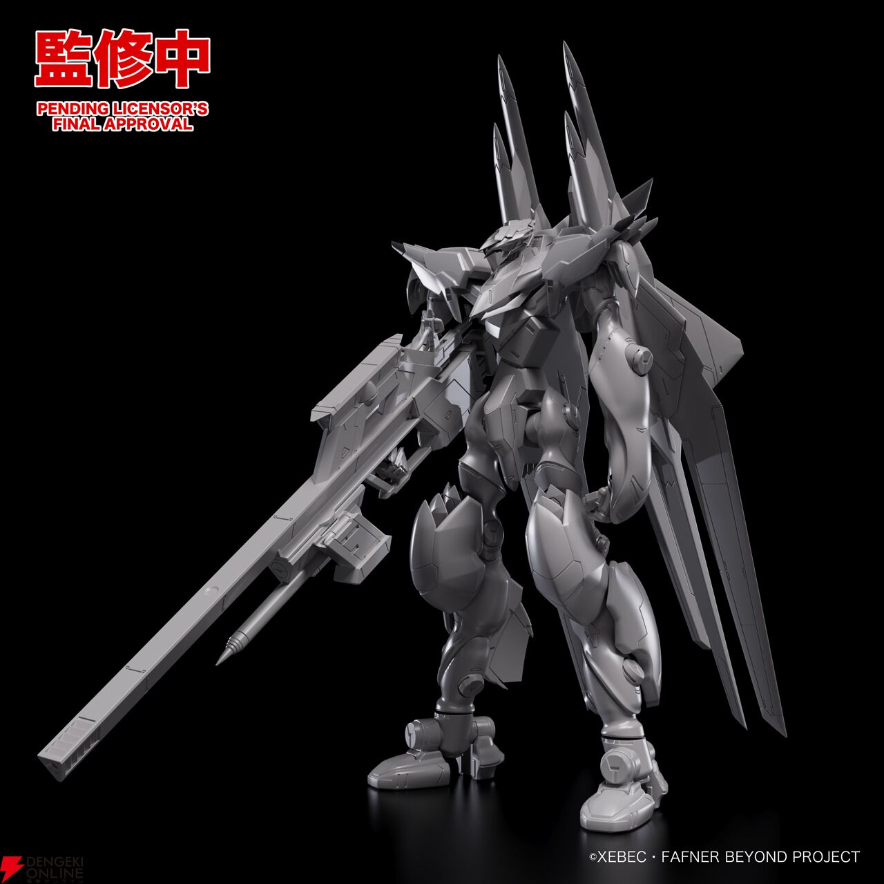 蒼穹のファフナー THE BEYOND』より遠見真矢の乗機であるマーク
