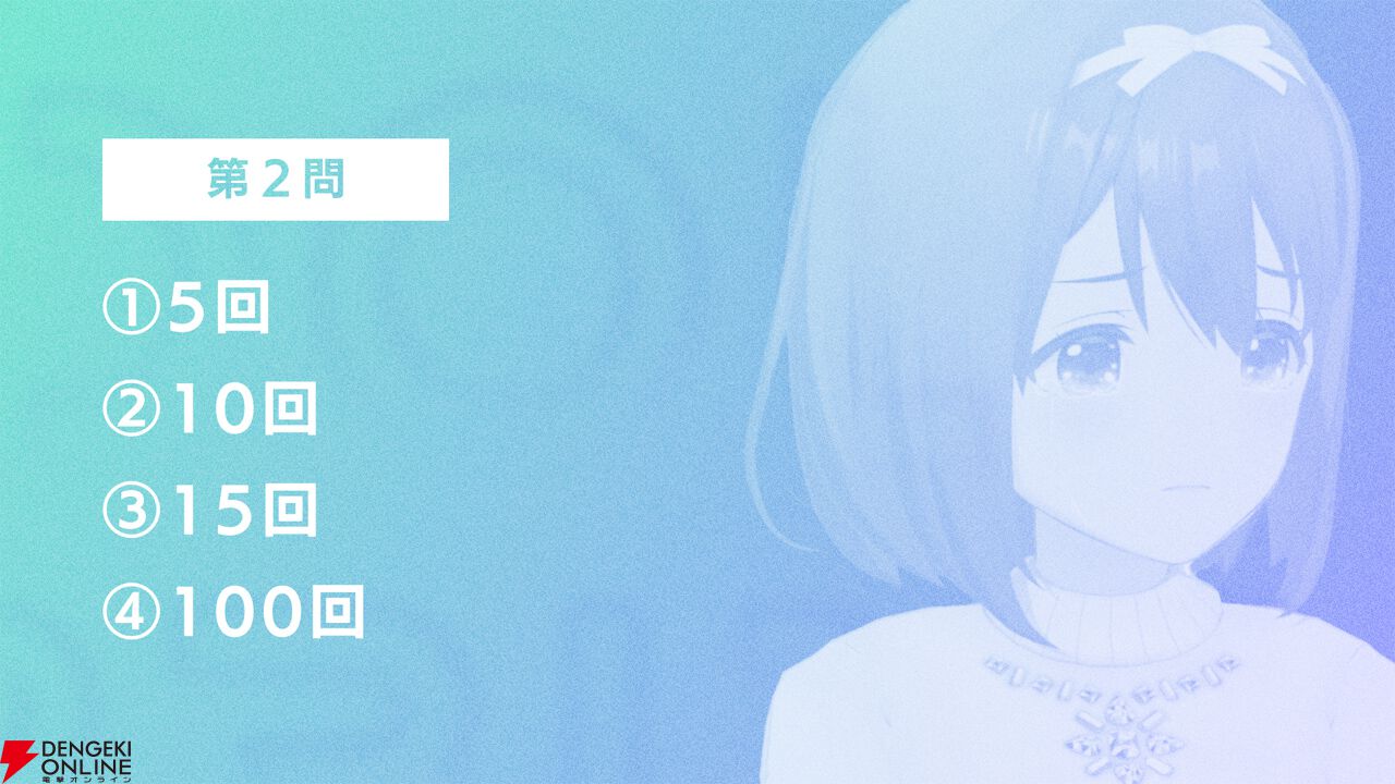 アイプラ』シーパラコラボは1年半以上前から始動。リズノワの