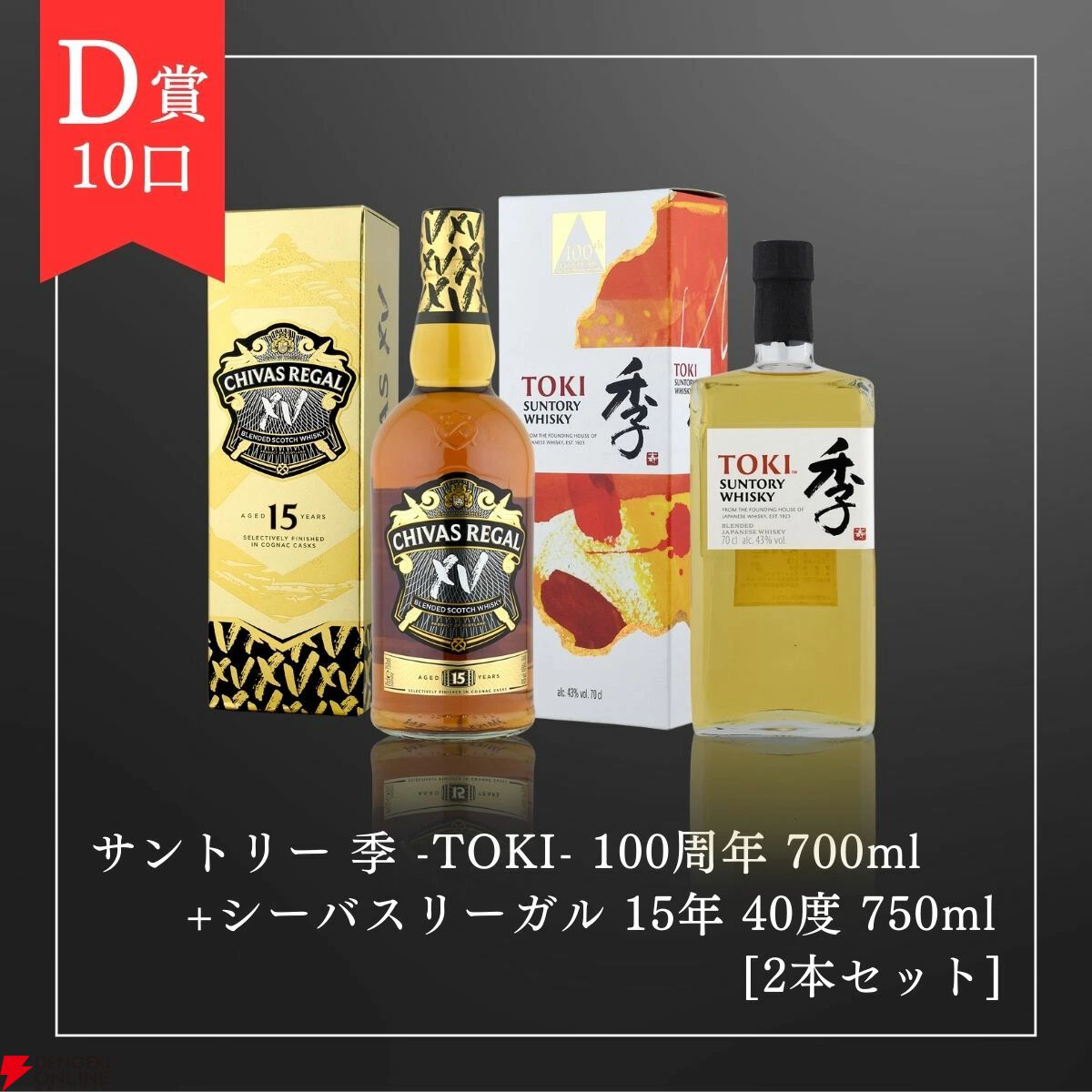 楽天市場】ジャックダニエル カバーの通販