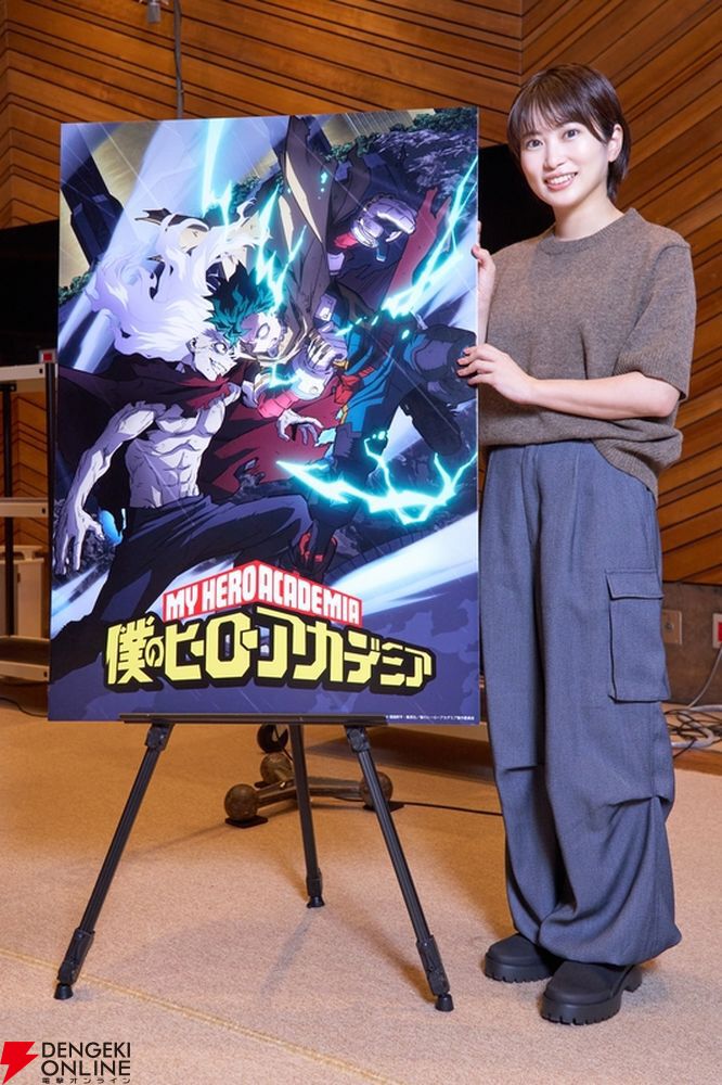 アニメ『僕のヒーローアカデミア FINAL SEASON』2025年放送決定